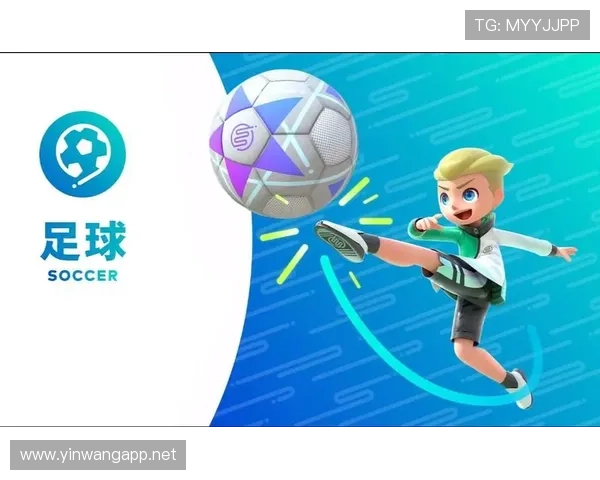 3002足球赛事(031足球)sports