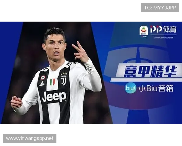 pp体育五大联赛冠军(pp体育球队排名)sports