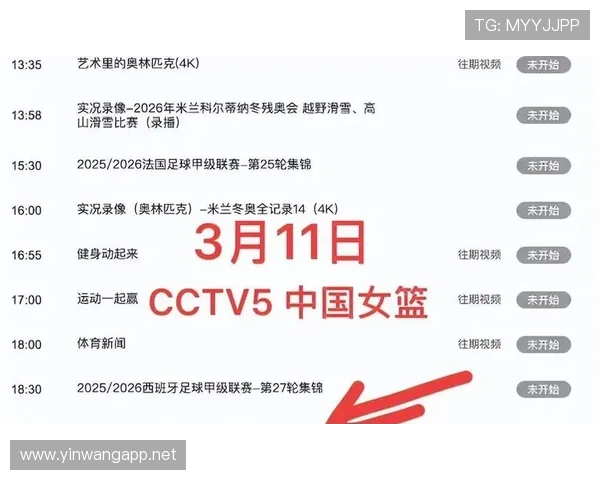 ✅体育直播🏆世界杯直播🏀NBA直播⚽- 【光明时评】服务业提质增效 新动能加快塑造- sports