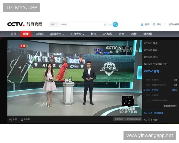 ✅体育直播🏆世界杯直播🏀NBA直播⚽- 两部门联合印发《企业职工基本养老保险病残津贴暂行办法》 - sports