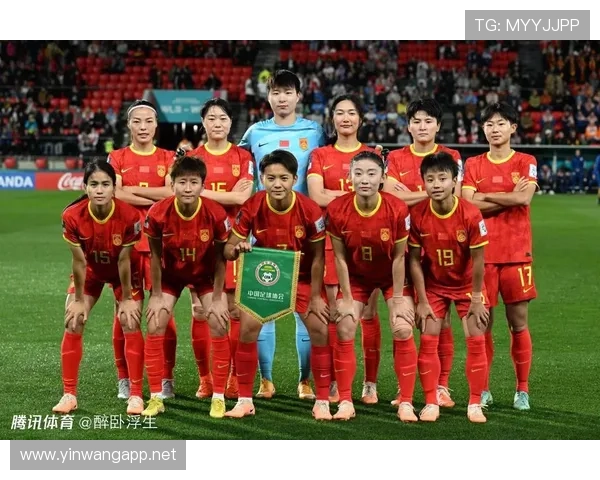 体世界杯世界杯体育论坛